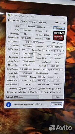 Видеокарта rx 580 8gb (2304sp)