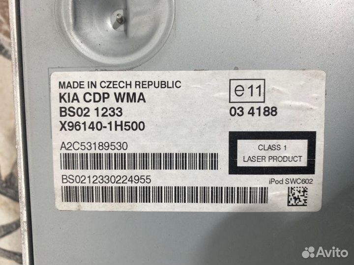 Магнитола Kia Ceed 1