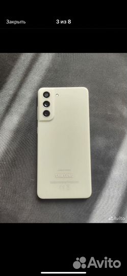 Телефон Samsung s21 fe