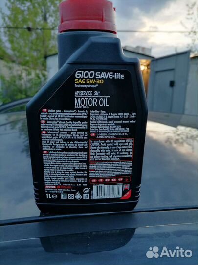 Масло моторное 5w30 motul 6100
