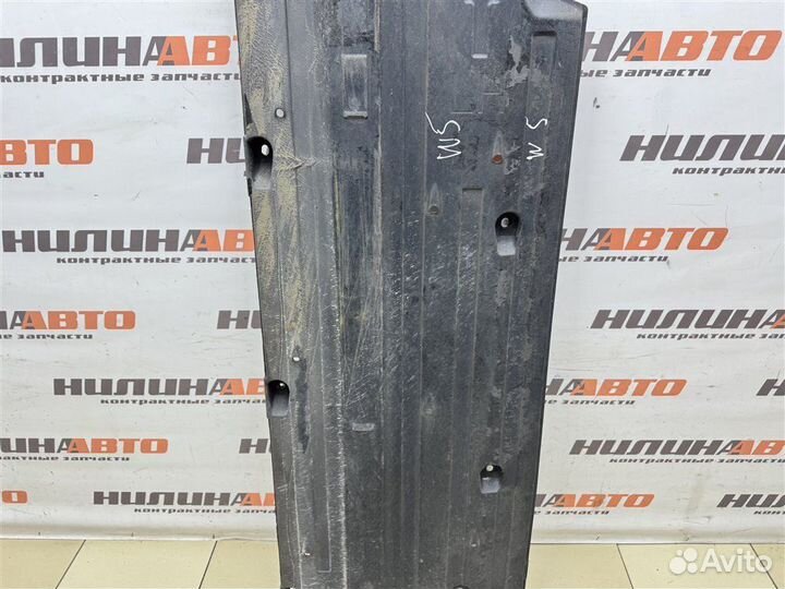 Защита днища (пыльник) левая Hyundai I30 хетчбэк