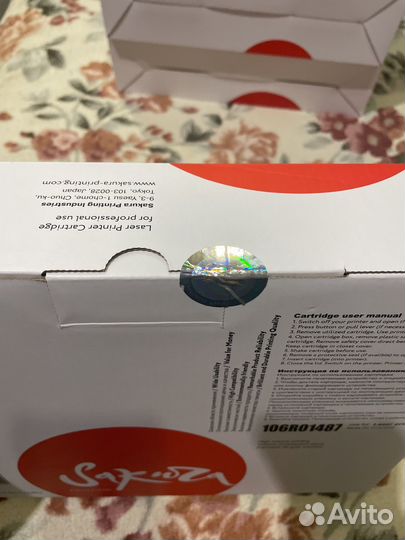 Картридж для принтера 106R01487