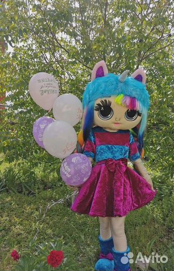 Кукла лол Ростовой костюм