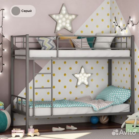Двухъярусная кровать металлическая
