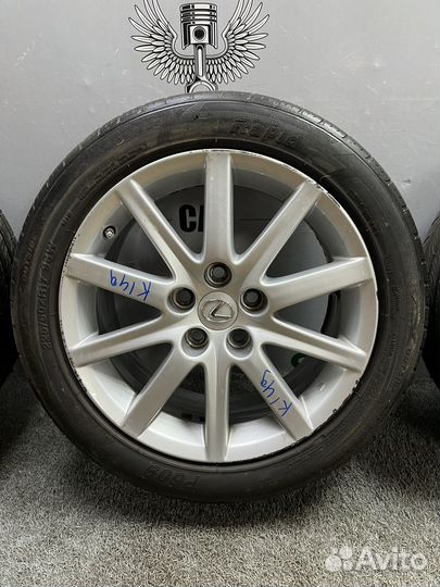 Колёса Lexus R17 225/50