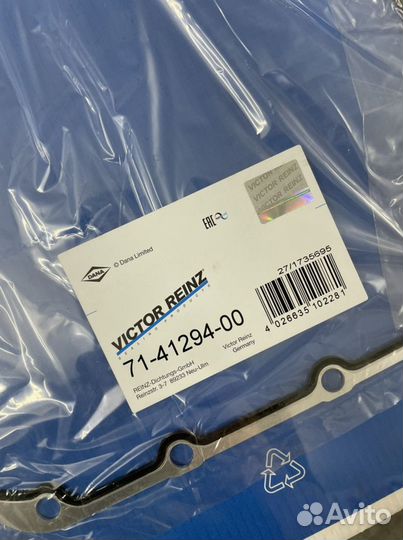 Прокладка поддона двс BMW