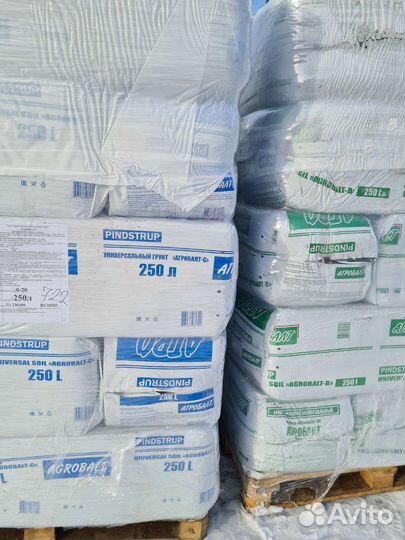 Торф и грунты Агробалт 70л, 250л