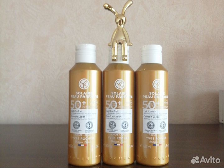 Защита от солнца