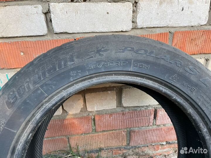 Cordiant Polar SL 215/60 R17