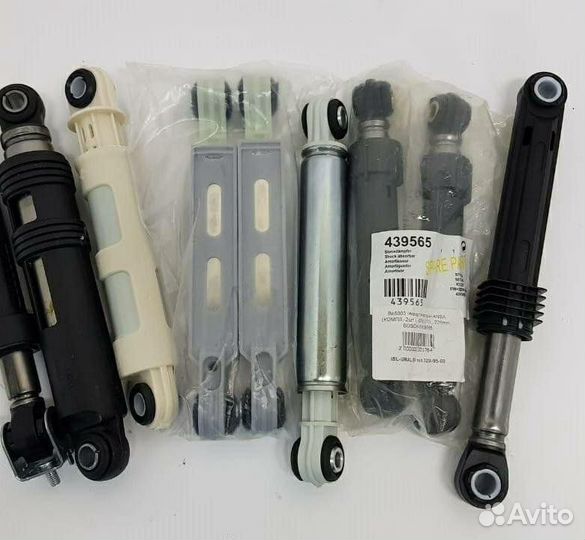 Амортизаторы для стиральных машин