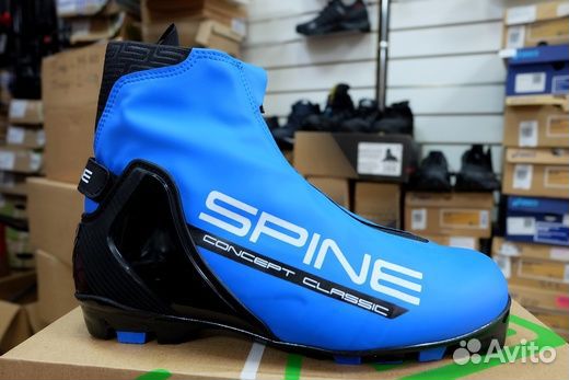 Ботинки лыжные spine NNN Classic