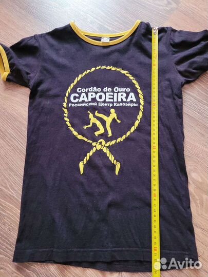 Форма для Капорэйро