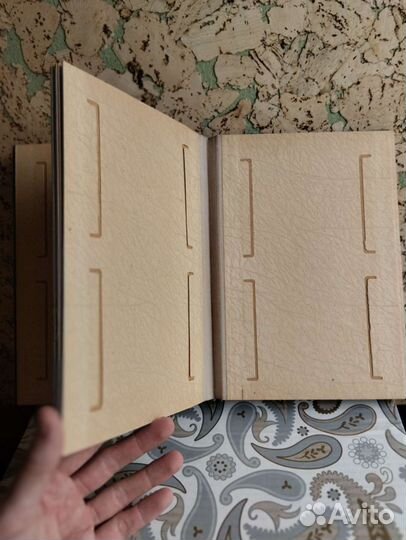 Фотоальбом советский