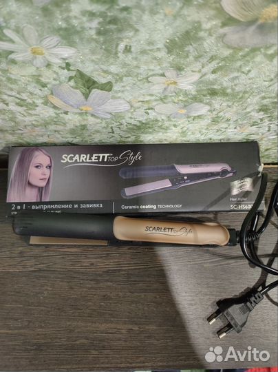 Щипцы для завивки волос