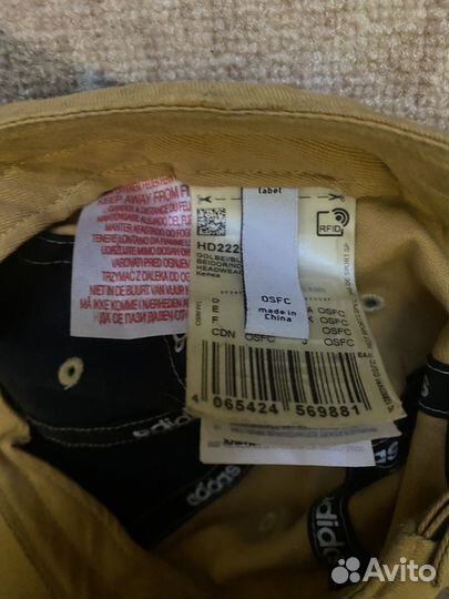 Adidas originals кепка