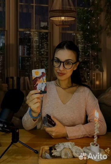 Таролог Гадание на картах Психолог