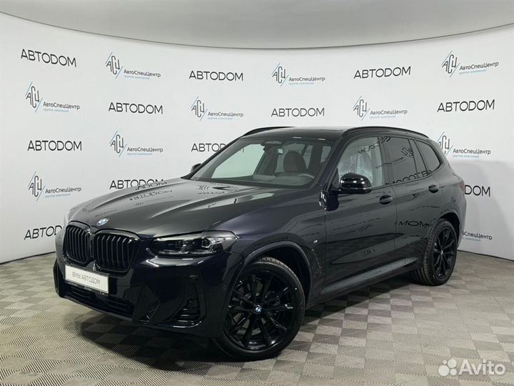 BMW X3 2.0 AT, 2024