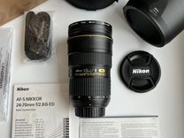 Nikon 24-70 2.8