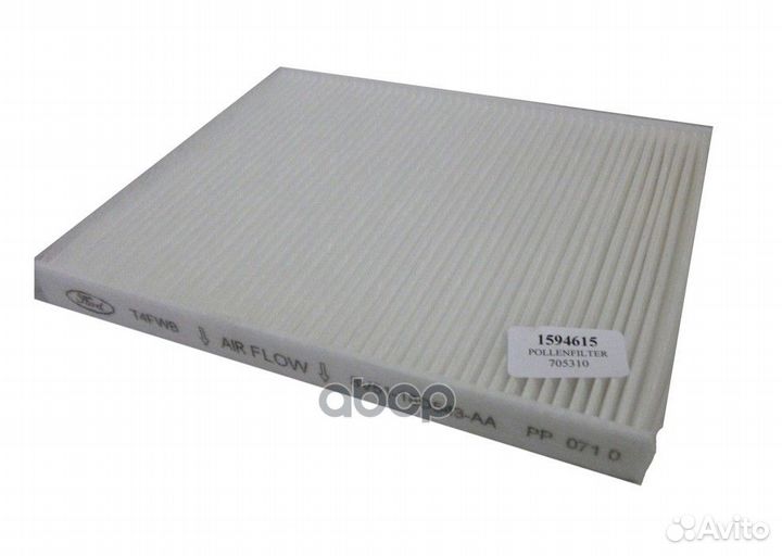 Фильтр салона ELR7245;LAC-1617;SS-1160;LA 463;