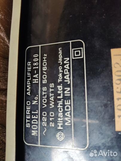 Усилитель Hitachi HA-1800 (Made in Japan)