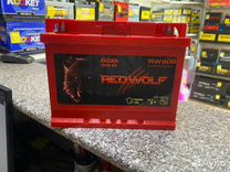 Аккумулятор автомобильный Red Wolf 60Ah 500A