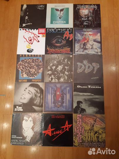 Виниловые пластинки