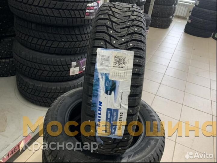 Sailun Ice Blazer WST3 185/65 R15 92T