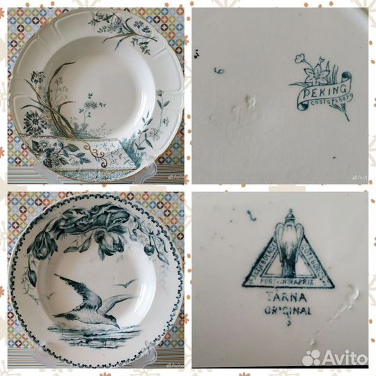 Тарелка столовая Швеция