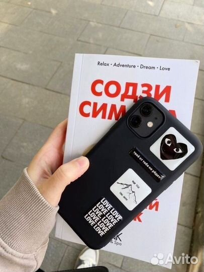 3D стикеры уникального дизайна