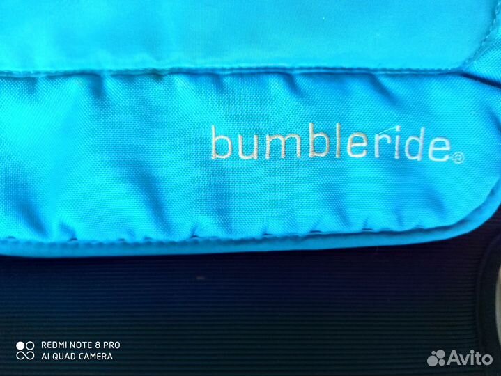 Коляска 3 в 1 бу