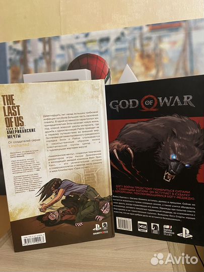 Комиксы Playstation