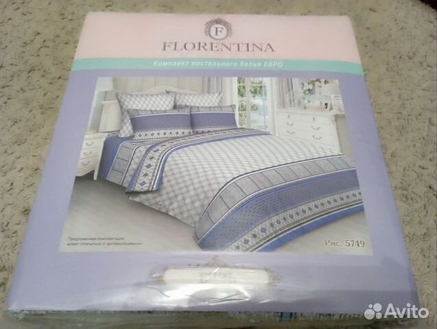 Постельное белье евро бязь