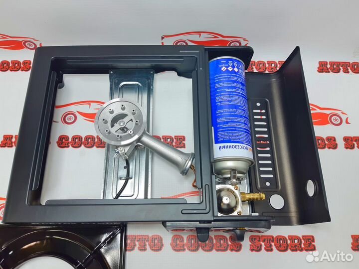 Плита газовая портативная с кейсом