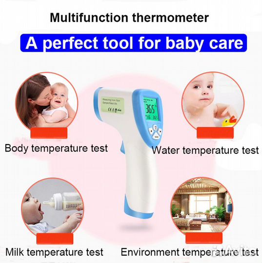 Детский бесконтактный ик термометр тела DT-8806C г