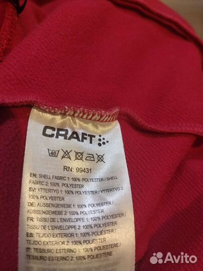 Kraft L3 Protection олимпийка женская р.XXL