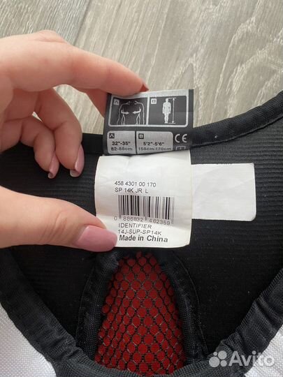 Нагрудник хоккейный reebok Junior, L