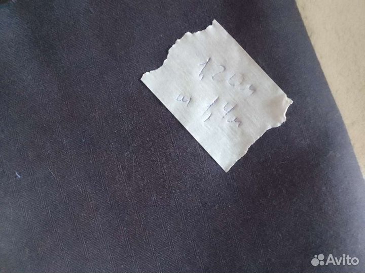 Отрезы ткани