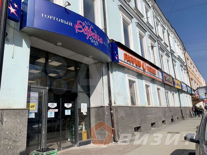 Торговое помещение с общим входом Красное&Белое