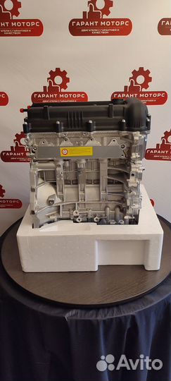 Новый двигатель (мотор) hyundai Kia 1.6 G4FA G4FC