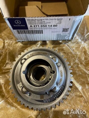 A2710501400 A2710501500 A2710500800 A2710500900