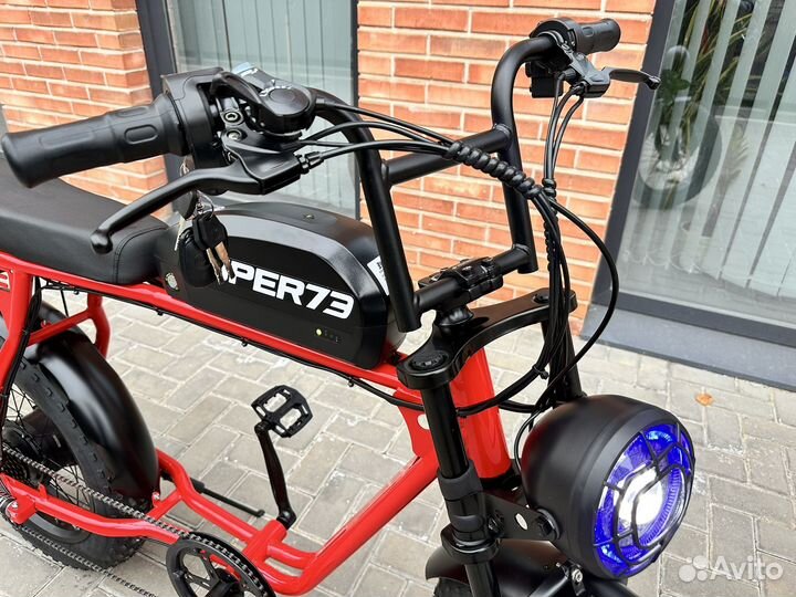 Электровелосипед новый R20 сталь