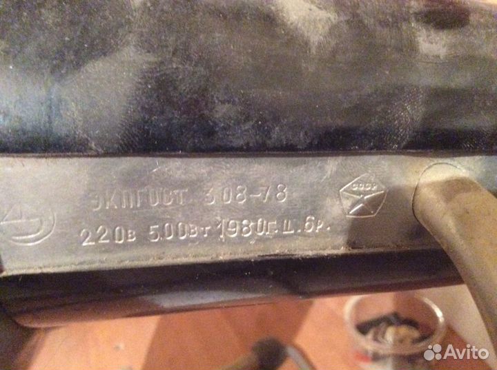 Ретро обогреватель