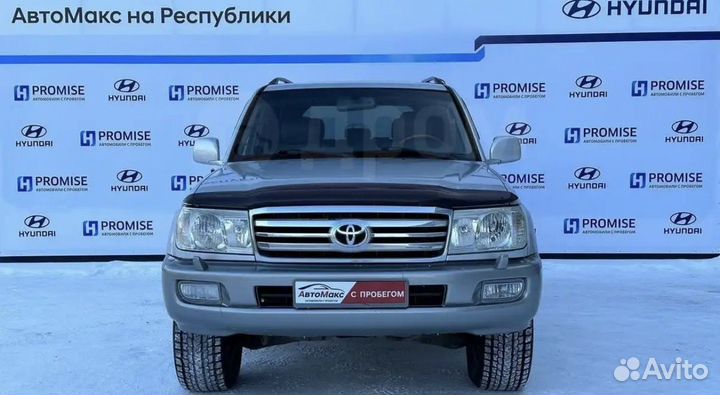 Аренда авто Ковыкта