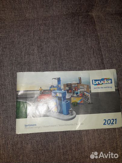 Экскаватор bruder xe 5000