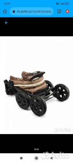 Коляска трансформер