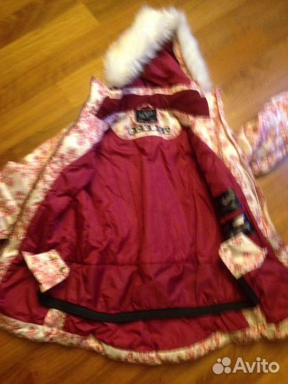 Куртка Glissade 164