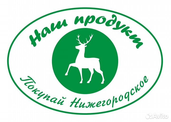 Уборщик