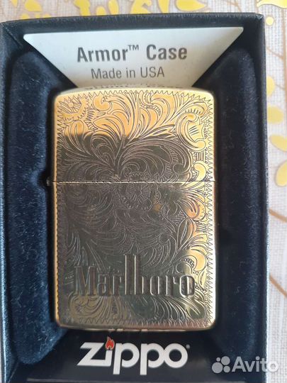 Zippo armor