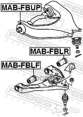 Сайлентблок MAB-fbup mabfbup Febest