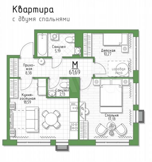 2-к. квартира, 61,7 м², 5/5 эт.